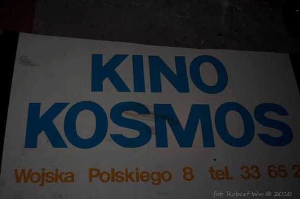 kino-kosmos-szczecin-05