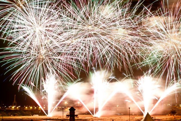 Autor zdjęcia: Anna Dworakowska