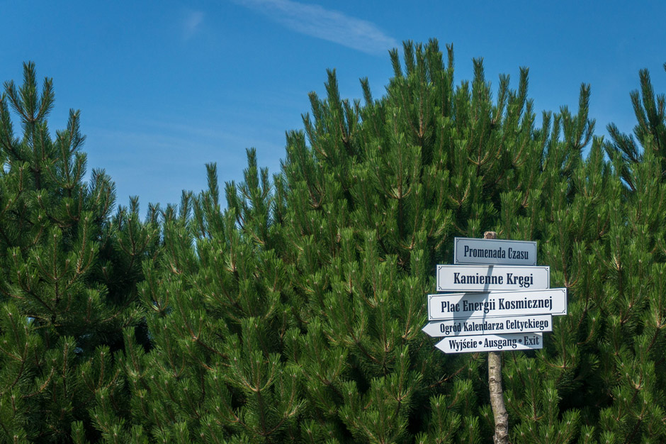 Ale moje marzenie z dzieciństwa nr 353463452346 było inne. Chciałem wędrować, gubić się w wielkim labiryncie z żywopłotu. Jak tylko dowiedziałem się, że (nie)daleko Szczecina powstaje taka atrakcja, wiedziałem, że tam pojadę. 