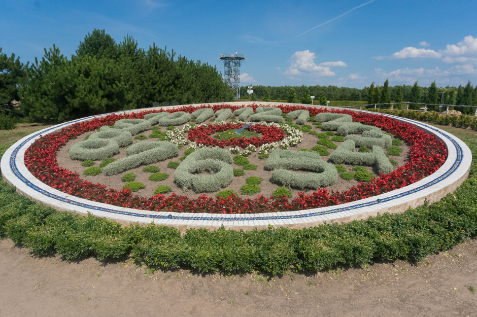 Zegar słoneczny. Podobnie jak u nas na Alei Kwiatowej, nie działał poprawnie. 