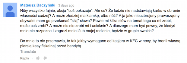 kradziez-roweru-komentarze-szczecin-01