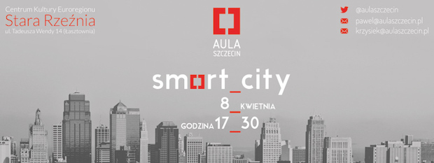 aula-szczecin-lasztownia-stara-rzeznia