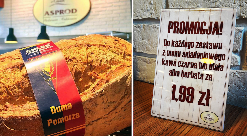 promo
