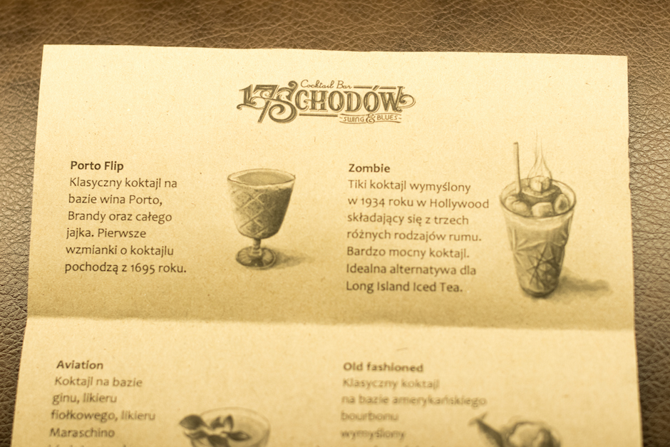 17-schodow-podzamcze-szczecin3